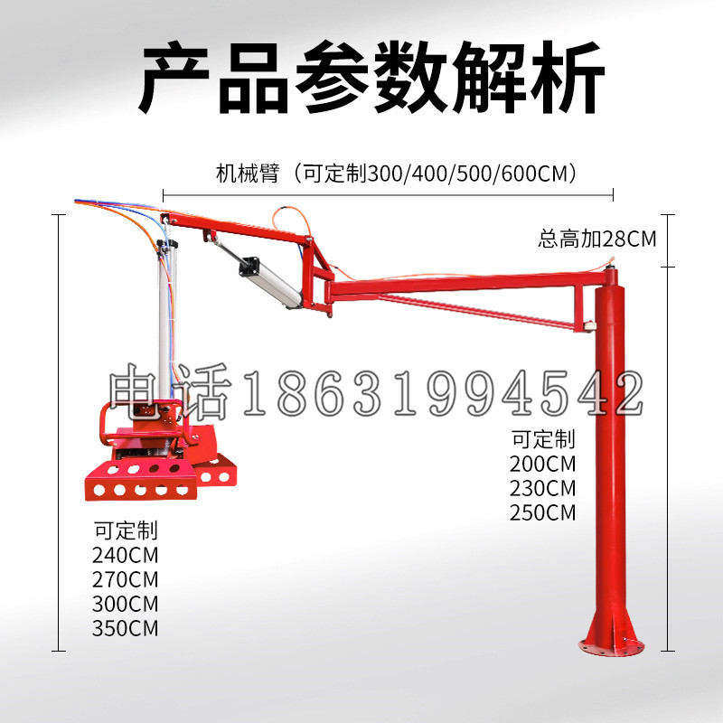 灵山县schunk机械抓手DPZ-plus系列1321292 DPZ-plus 40-AS-V