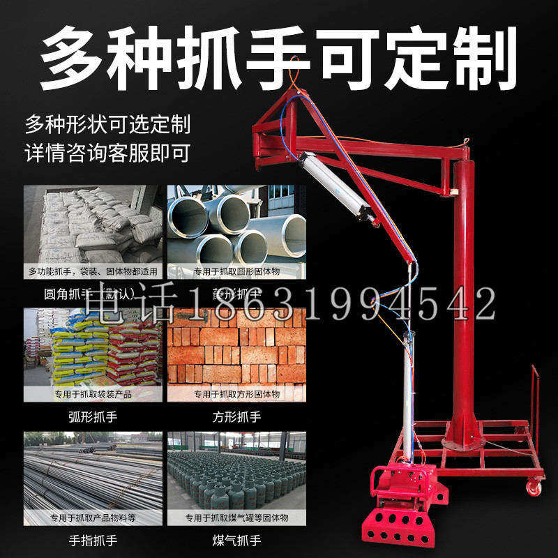 灵山县schunk气缸|德国schunk机械抓手1315983|DPG-PLUS 80-1-AS代理商