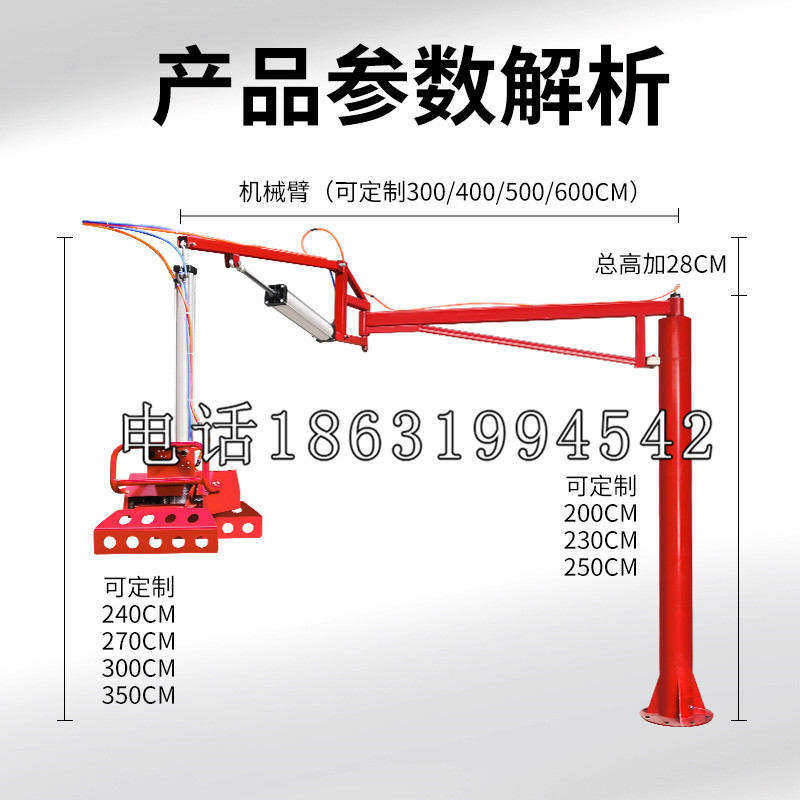 灵山县schunk雄克机械抓手PGN-plus系列0372092|PGN-plus 64-1-AS-KVZ